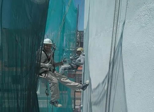 Trabajos Verticales Sevilla Trabajos Realizados